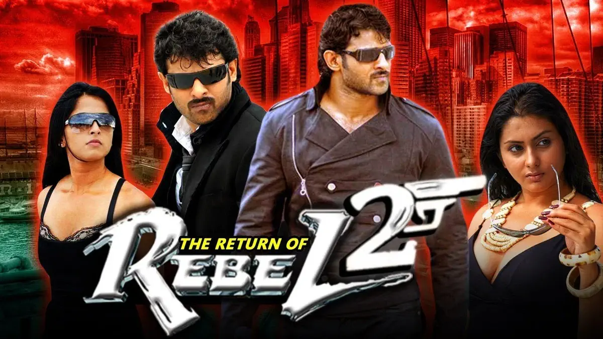 Rebel 2 Movie